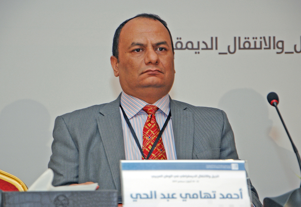 أحمد تهامي عبد الحي: الحراك الجيلي في سياقات الانتقال الديمقراطي: مدخل نظري في المفاهيم والمقولات التأسيسية